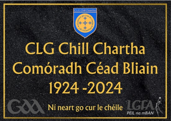 Centenary plaque
