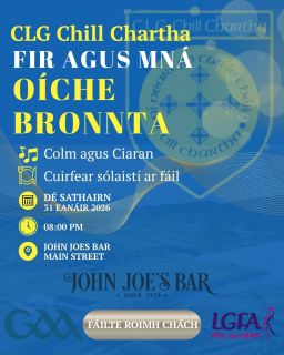 Oíche Bronnta